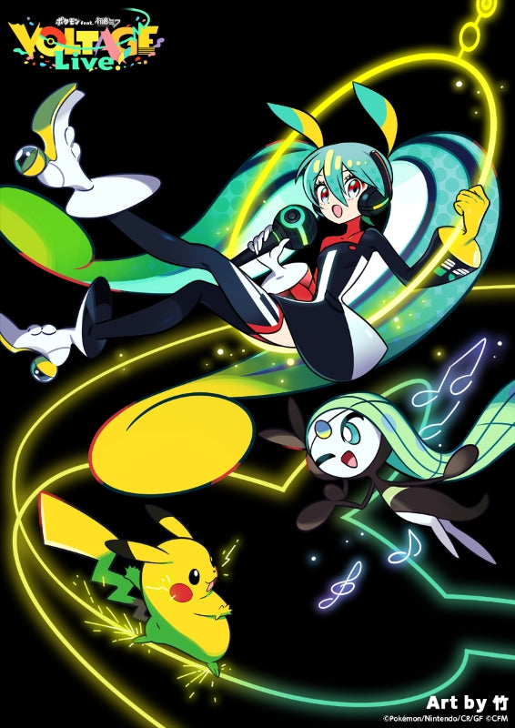 [a](Blu-ray) Pokemon feat. Hatsune Miku VOLTAGE Live! Blu-ray [Deluxe Edition]