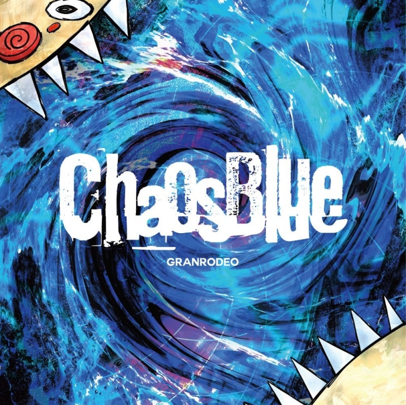 [a](Music) 10th Album: ChaosBlue by GRANRODEO [Regular Edition]