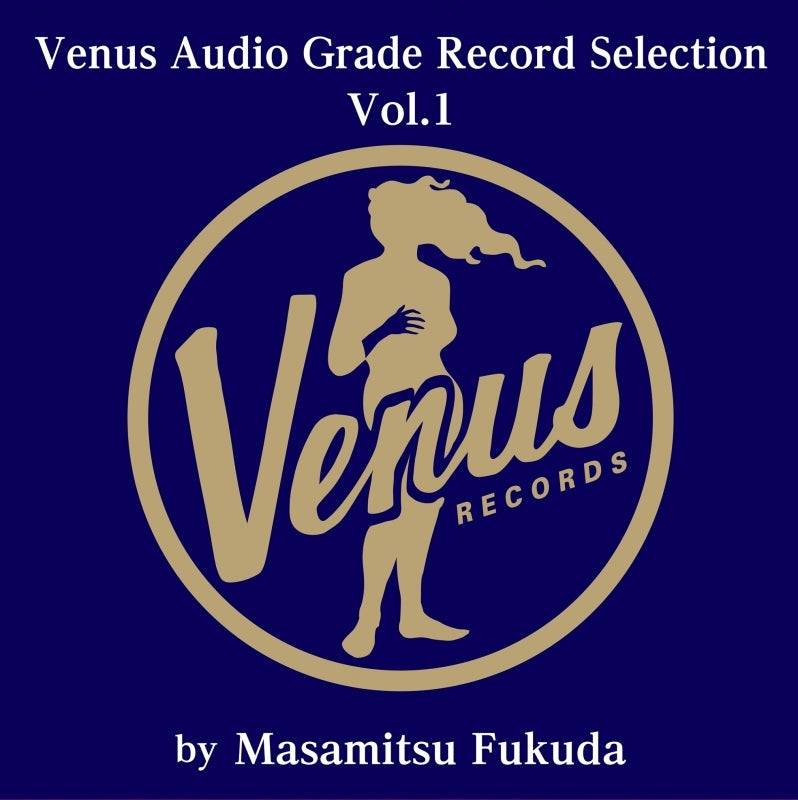 [a](Music) Venus Audio Grade Record Selection VOL.1. [Vinyl Record]