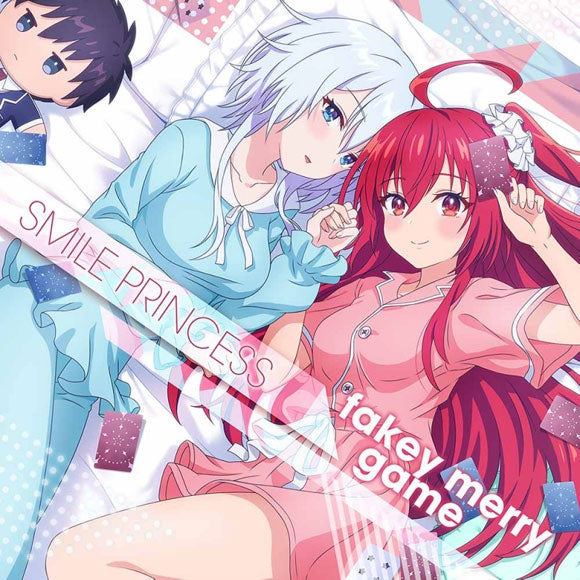 [a](Theme Song) Liar x Liar TV Series ED: fakey merry game by SMILE PRINCESS [Regular Edition]