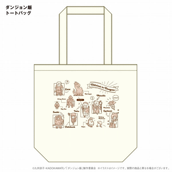 (Goods - Bag) Delicious in Dungeon Tote Bag