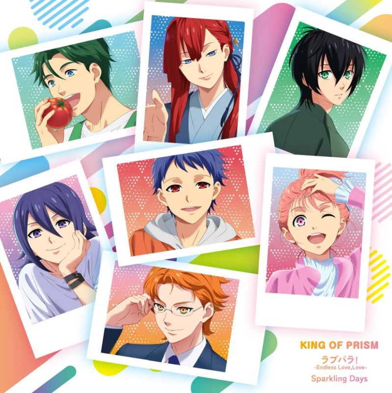 [a](Music) KING OF PRISM The Movie -Your Endless Call- Minna Kirameke! Prism☆Tours KING OF PRISM: Lovepara! -Endless Love,Love- / Sparkling Days by SePTENTRION [Regular Edition]
