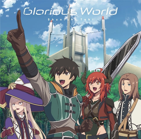 (Theme Song) The Ultimate Party Is Born TV Series OP: Glorious World by Shunichi Toki [Anime Edition]
