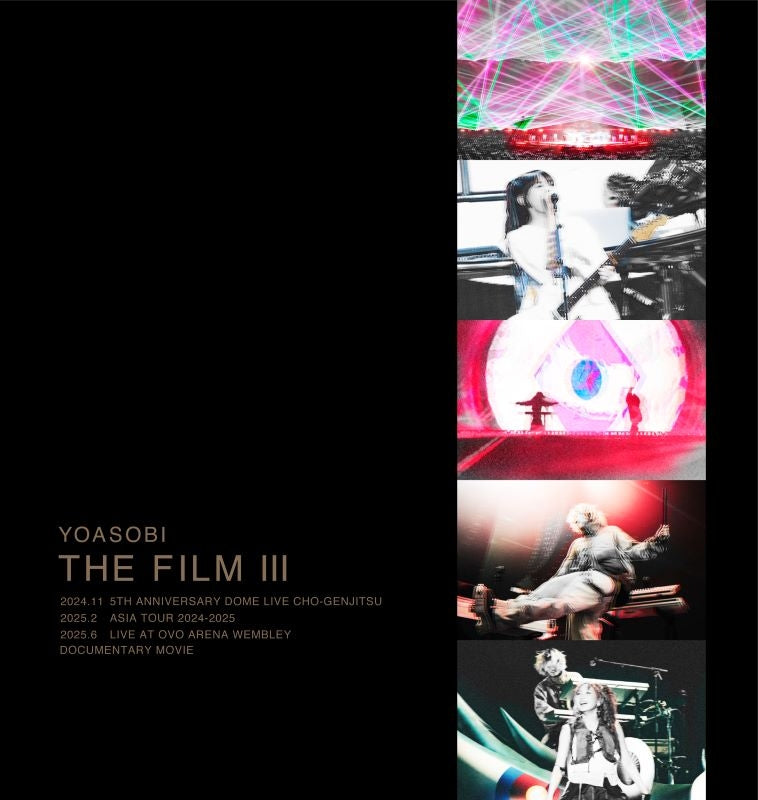 (Blu-ray) THE FILM 3 YOASOBI [Complete Production Run Limited Edition]{Bonus:Index}