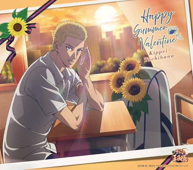 [a](Music) The Prince of Tennis Kippei Tachibana Happy Summer Valentine