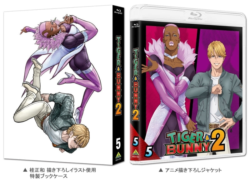 (Blu-ray) TIGER & BUNNY 2 Web Series Vol. 5 [Deluxe Limited Edition]
