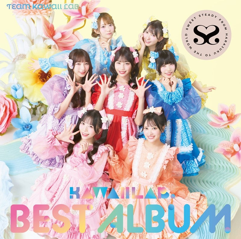 [a](Music) KAWAII LAB. BEST ALBUM by TEAM KAWAII LAB. [SWEET STEADY Edition]
