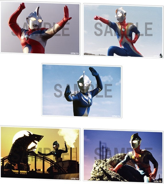 [a](Blu-ray) Ultraman Cosmos Complete Blu-ray Box [Limited Edition w/Acrylic Card Set of 5]