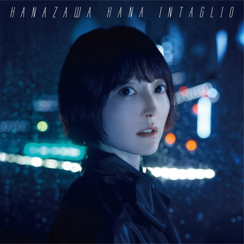 [a](Theme Song) Dark Gathering TV Series ED: Intaglio by Kana Hanazawa [First Run Limited Edition]