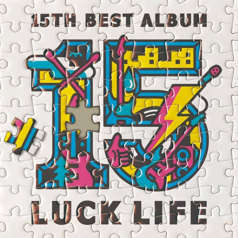 (Album) Luck Life 15th Anniversary Best Album [Regular Edition]