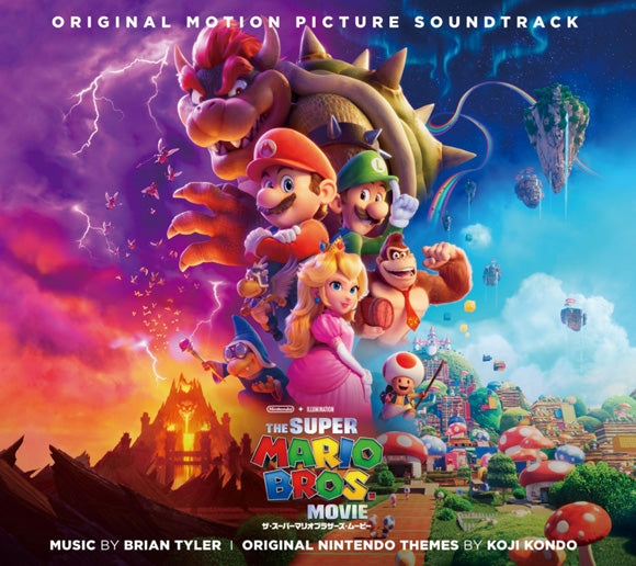 (Soundtrack) The Super Mario Bros. Movie Soundtrack