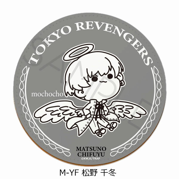 (Goods - Coaster) Tokyo Revengers Leather Coaster Mocho-YF (Chifuyu Matsuno)