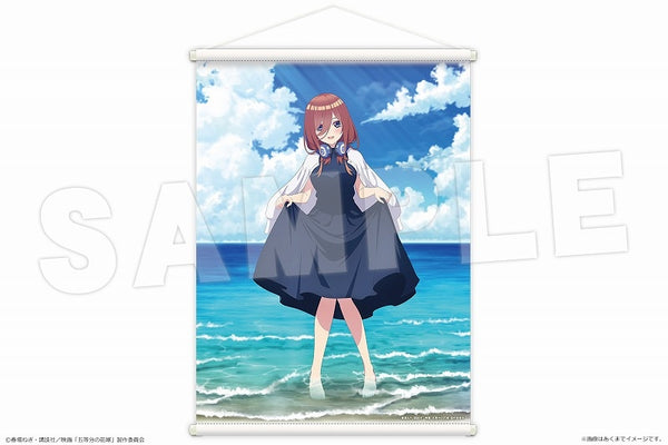 (Goods - Tapestry) The Quintessential Quintuplets Movie B2 Tapestry Beach Date Ver. 03 Miku Nakano