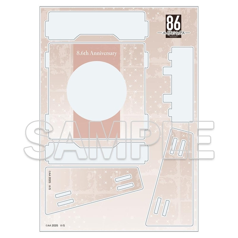 (Goods - Badge) 86 EIGHTY-SIX 8.6th Anniversary Tin Badge Display - Shin