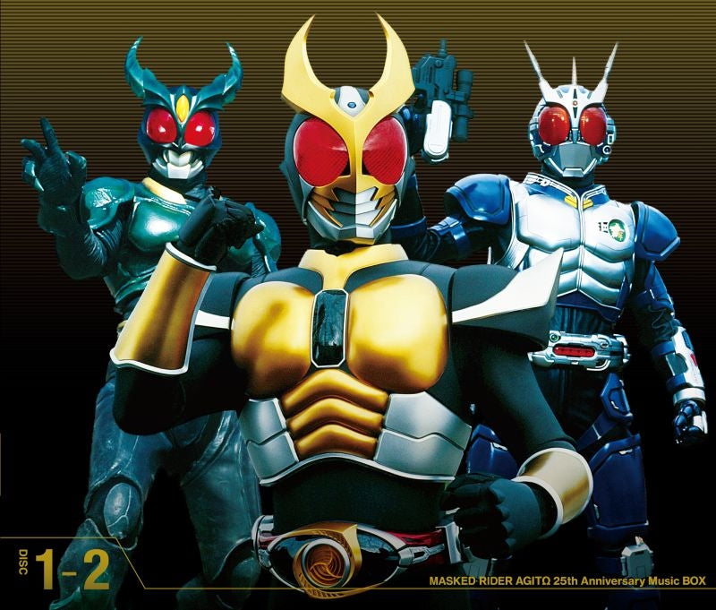 (Music) Kamen Rider Agito 25th Anniversary Music BOX
