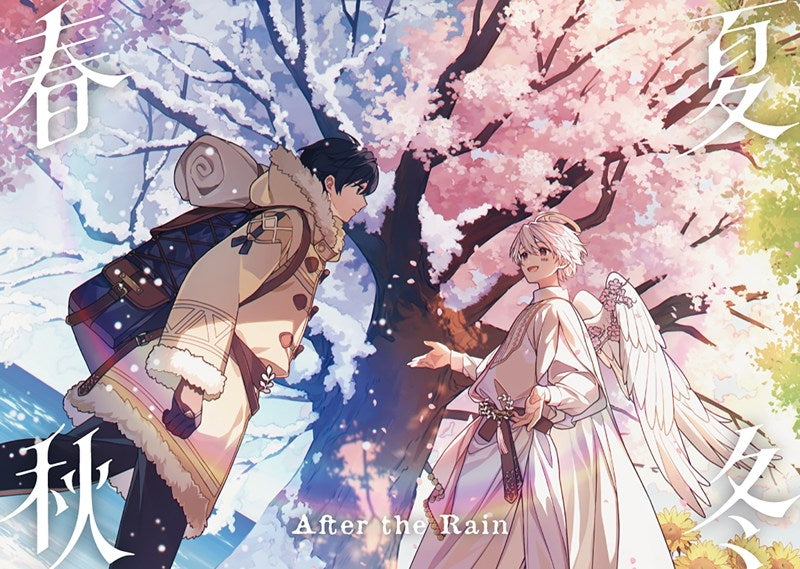 [a](Music) After the Rain (Soraru x Mafumafu)/Shunkashuto