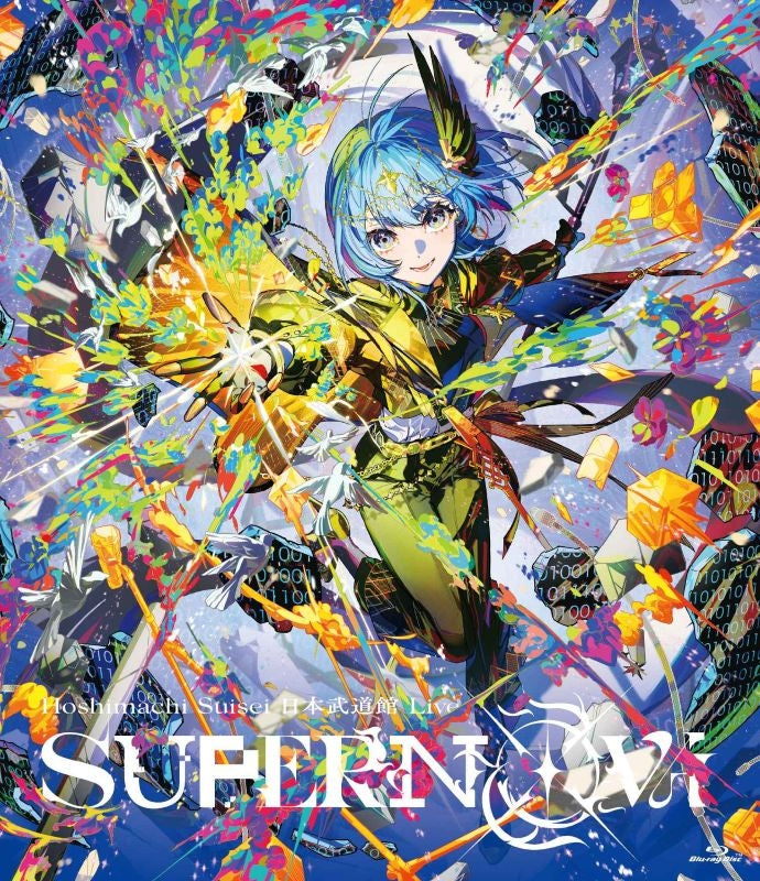 [a] (Blu-ray) Hoshimachi Suisei/Hoshimachi Suisei Budokan LIVE “SuperNova” [Regular Edition]
