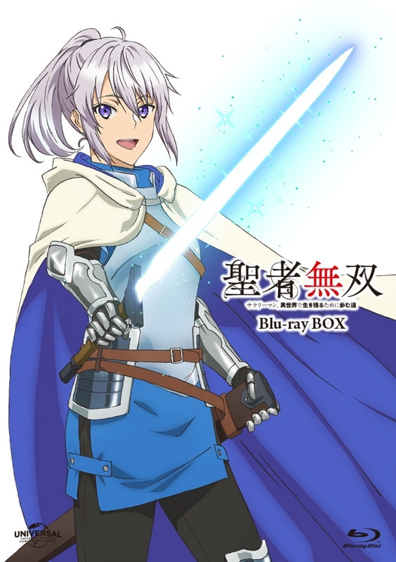 (Blu-ray) The Great Cleric TV Series Blu-ray BOX