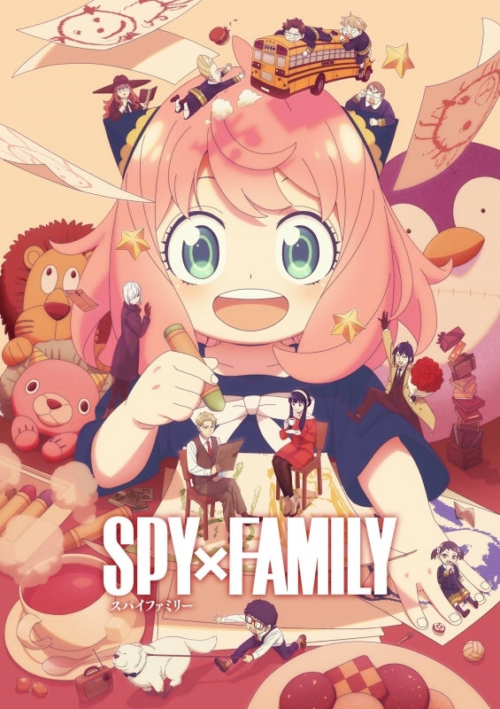 [a](Blu-ray) SPY x FAMILY TV Series Season 3 Vol. 1 [Complete Production Run Limited Edition]{Bonus:File}