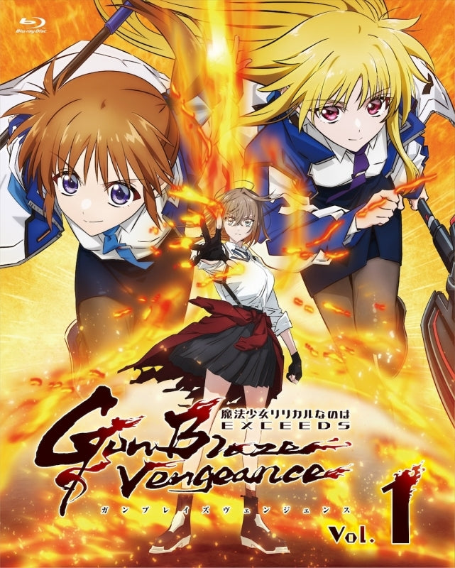 [a](Blu-ray) TV Magical Girl Lyrical Nanoha Exceeds Gun Blaze Vengeance Blu-ray Vol.1 [Limited First Edition]