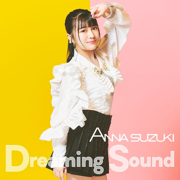 (Theme Song) Waccha PriMagi! TV Series Theme Song: Dreaming Sound by Anna Suzuki [Anime Edition]