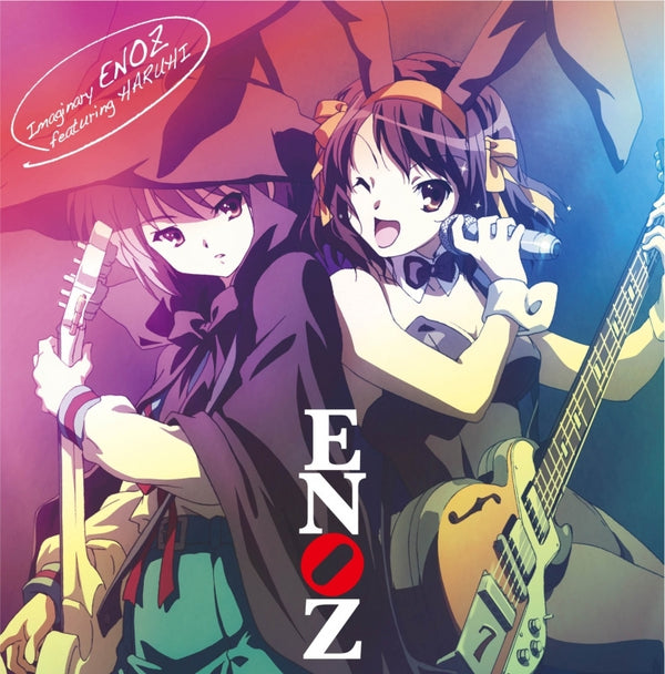 [a](Album) The Melancholy of Haruhi Suzumiya TV Series Imaginary ENOZ featuring HARUHI L Cover Art Specifications [First Run Limited Edition]