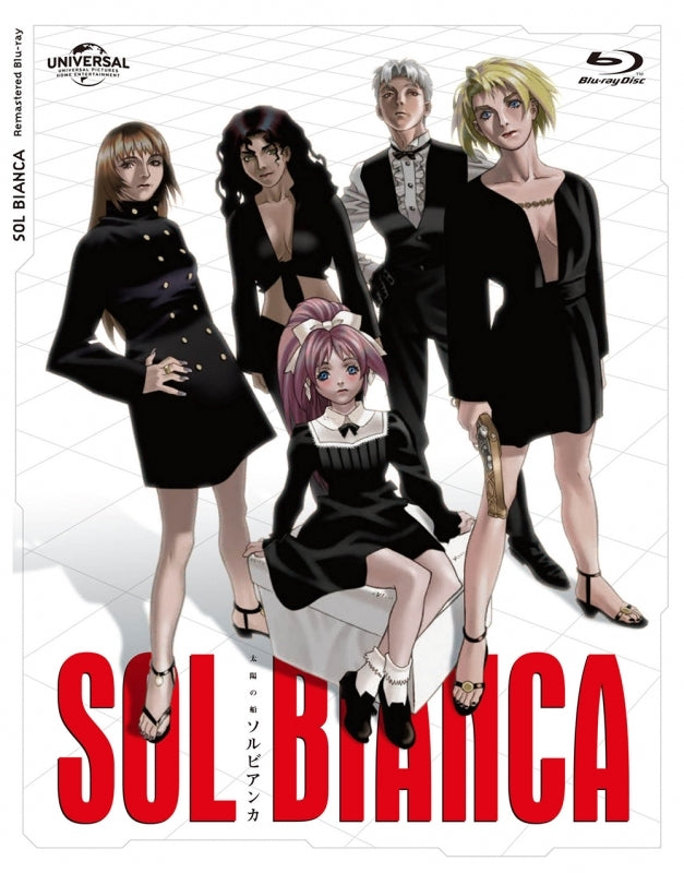 (Blu-ray) Sol Bianca: The Legacy OVA Remastered Blu-ray