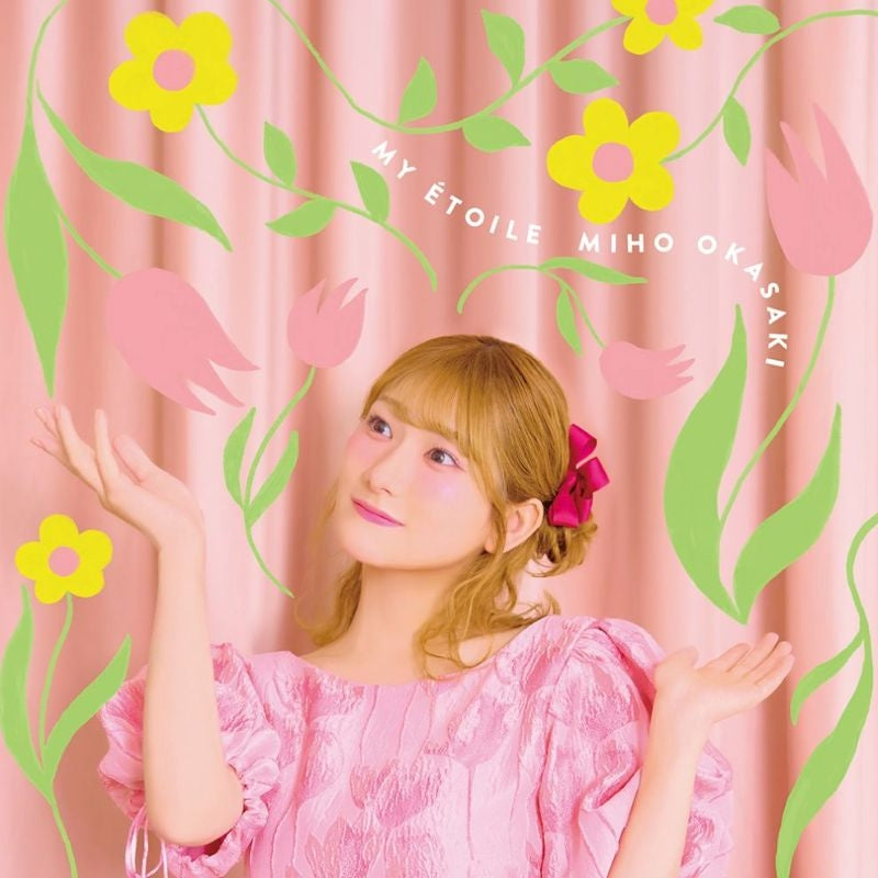 [a](Music) Miho Okasaki/Title TBA [Regular Edition]