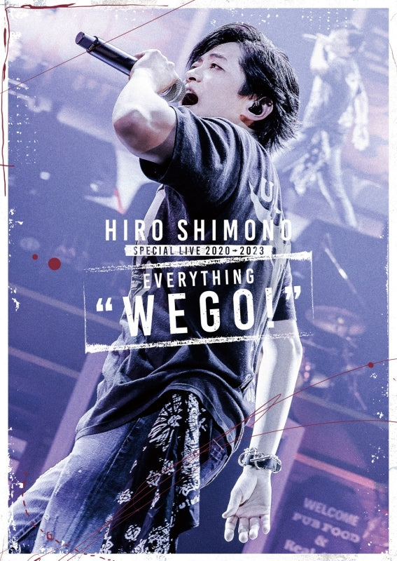 [a](DVD) Hiro Shimono Special LIVE 2020→2023 Everything "WE GO!"
