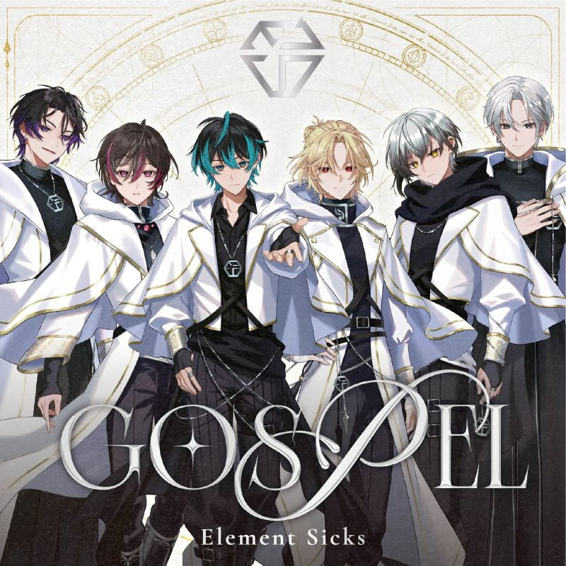 [a](Music) Element Sicks/ GOSPEL [First Run Limited Edition]
