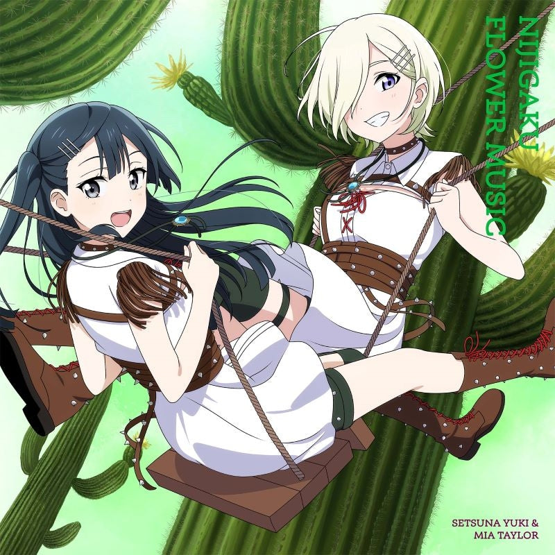 (Music) Love Live! Nijigasaki High School Idol Club Nijigaku Flower Music [Cactus Edition]