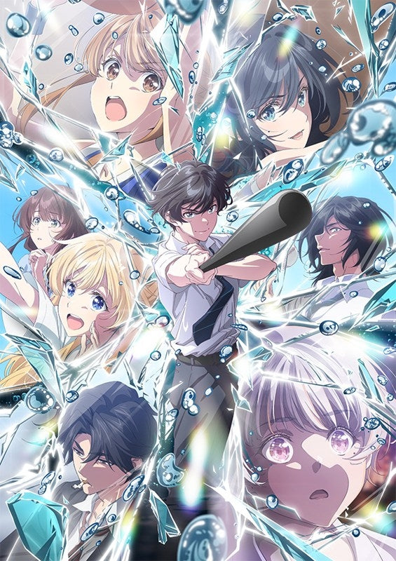 [a](DVD) Chitose Is in the Ramune Bottle TV Series