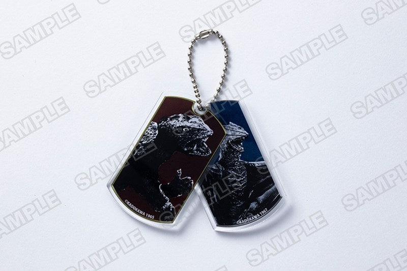(Goods - Other) Gamera 60th Anniversary Acrylic Dog Tag Collection - Showa Gamera B
