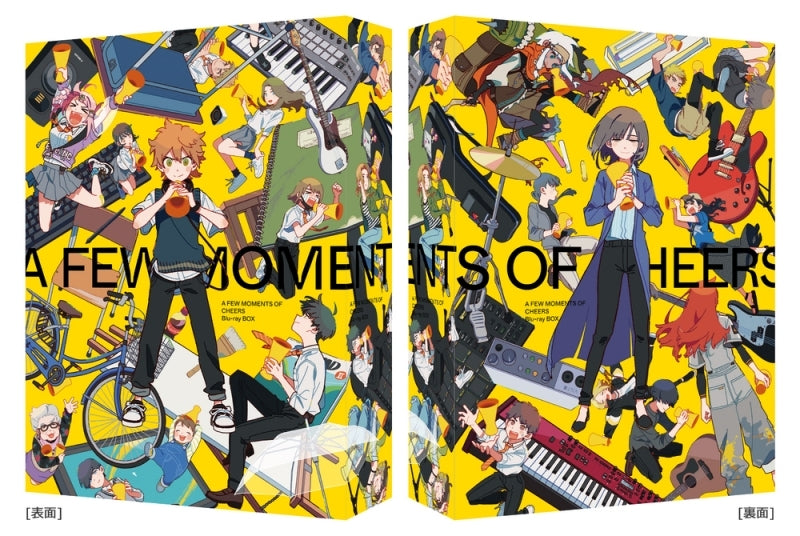 (Blu-ray) A Few Moments of Cheers The Movie [First Run Limited Edition]