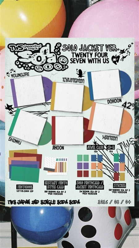 [a](Music) TWS/SODA SODA Member Solo Cover Art Edition / HANJIN