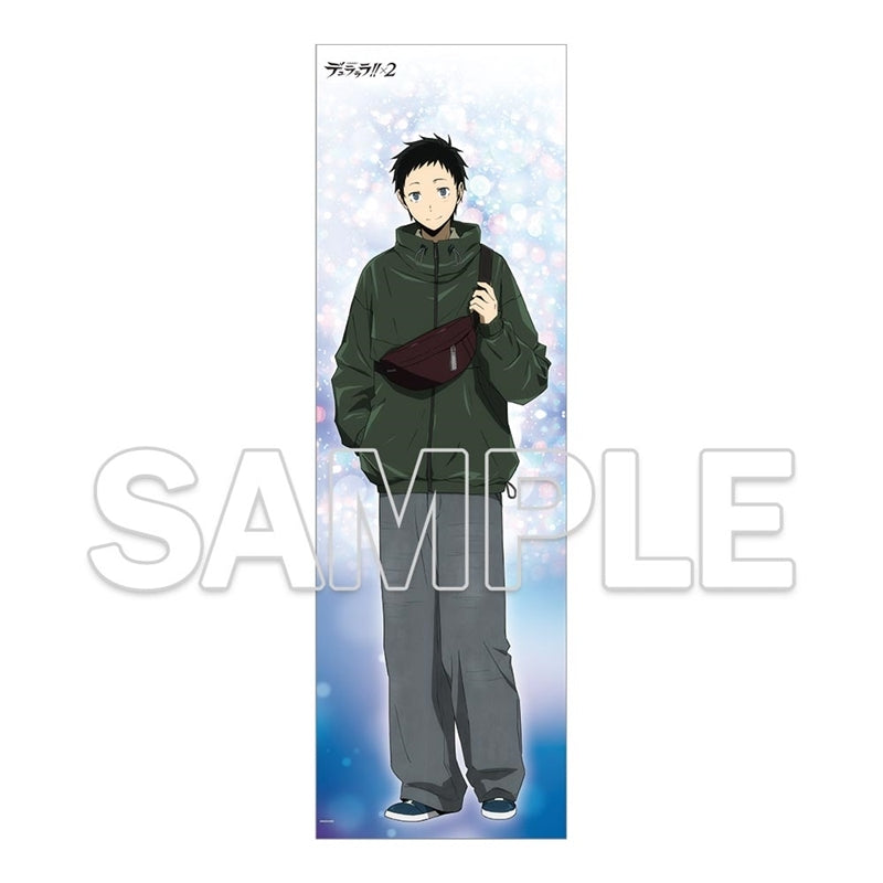 (Goods - Poster) Durarara!!x２ Ver. Winter Fabric Poster - Mikado Ryugamine