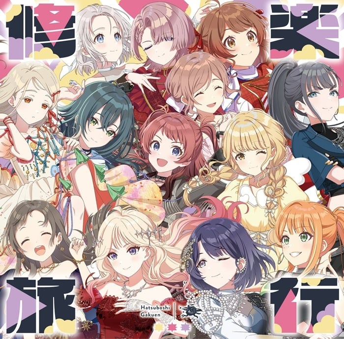 [a](Music) Gakuen iDOLM@STER Hatsuboshi Gakuen LIVE TOUR Single: Shugaku Ryokou