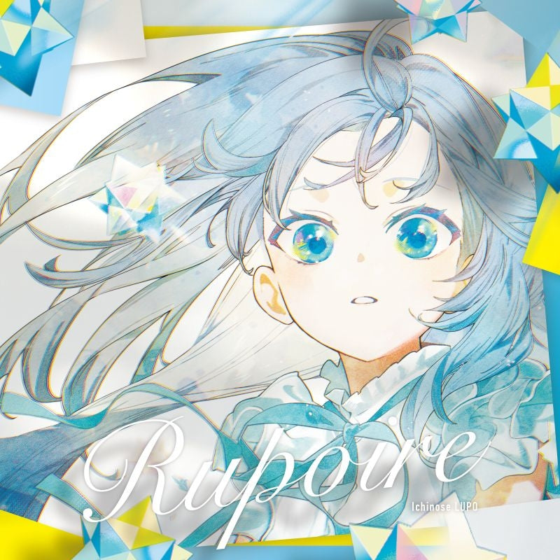 [a](Music) Ichinose LUPO/Rupoire