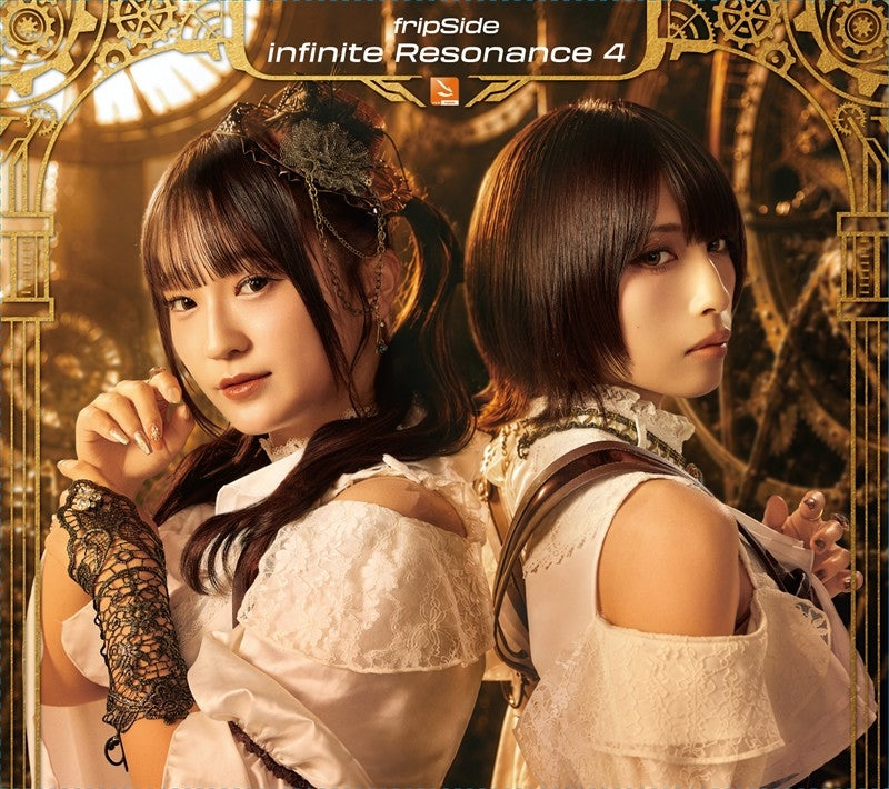 [a](Music) fripSide/ infinite Resonance 4 [Limited First Edition]