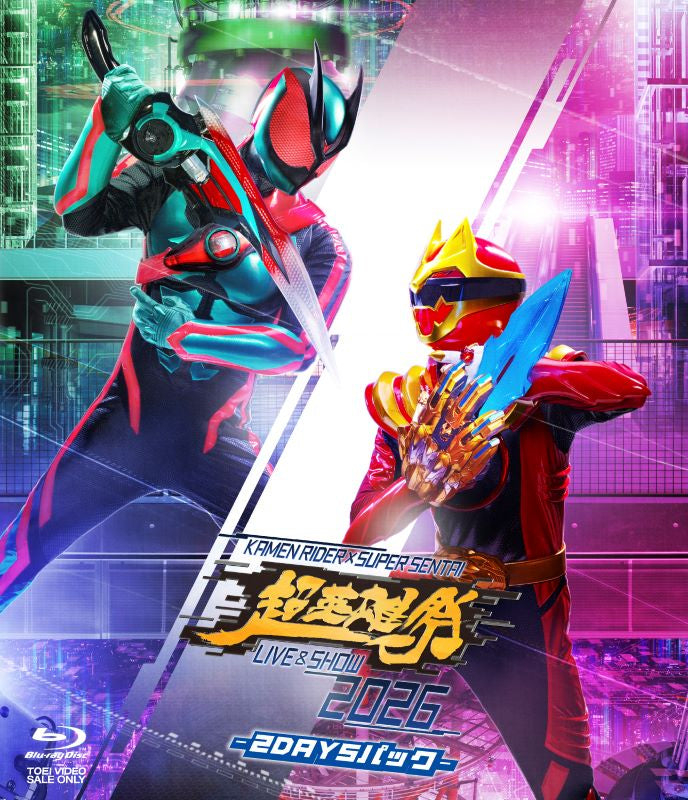 [a](Blu-ray) CHO-EIYUSAI KAMEN RIDER x SUPER SENTAI LIVE & SHOW 2026 Event - 2 DAYS PACK