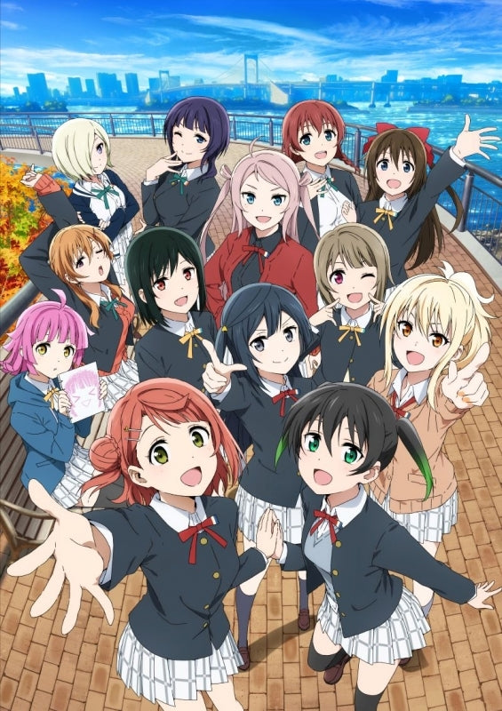 [a](Blu-ray) Love Live! Nijigasaki High School Idol Club Fan Disc Flower Music Challenge {Bonus:Poster}