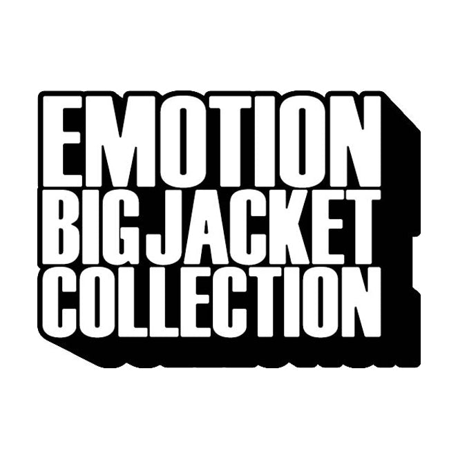 [a](Blu-ray) EMOTION BIG JACKET COLLECTION: Love Live! Sunshine!! The School Idol Movie Over the Rainbow