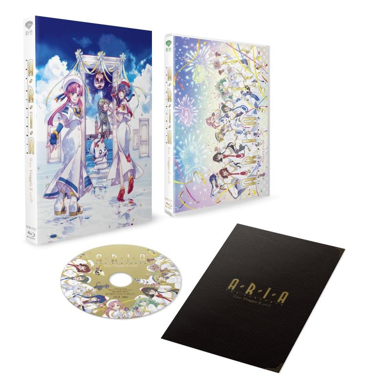 [a](Blu-ray) ARIA The SINFONIA - Viaggio ２