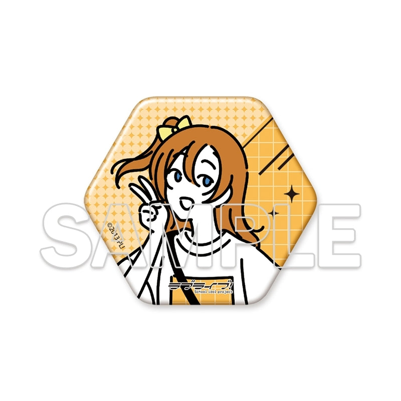 (Goods - Badge) Love Live! Wear the Seasons on Your Walks. Hexagonal Tin Badge - Honoka Kosaka