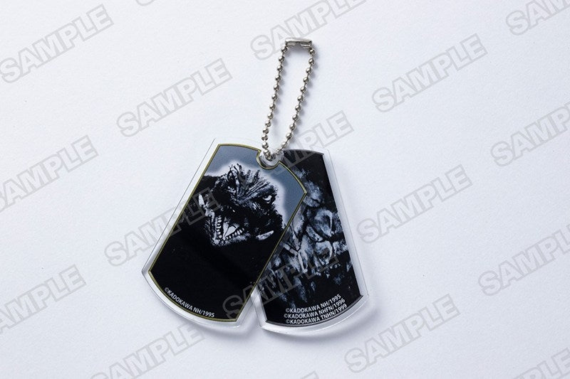 (Goods - Other) Gamera 60th Anniversary Acrylic Dog Tag Collection - Heisei Gamera Trilogy