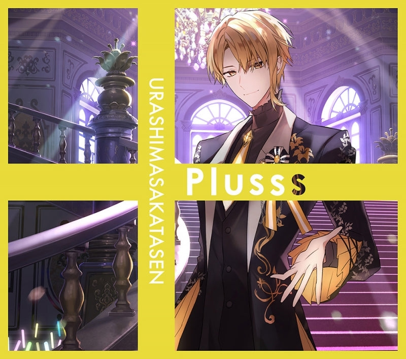 (Album) Plusss by UraShimaSakataSen [First Run Limited Edition E] (Senra Ver.)