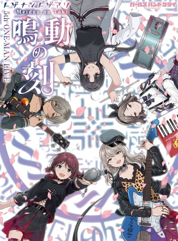 (Blu-ray) Girls Band Cry TOGENASHI TOGEARI/5th ONE-MAN LIVE "Meidou no Toki" [Blu-ray]