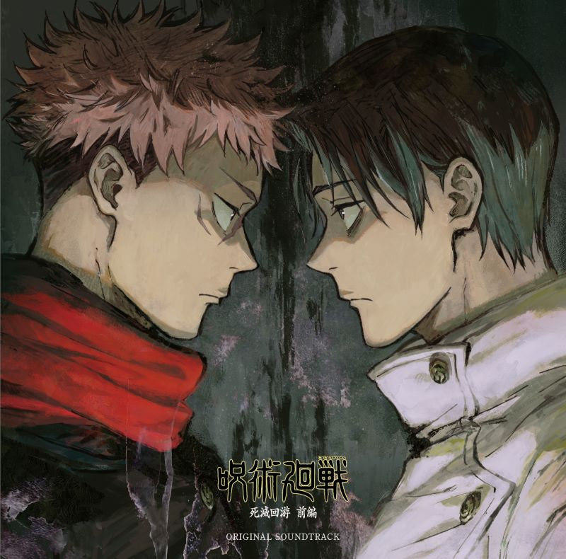 [a](Music) Jujutsu Kaisen: The Culling Game Part 1 Original TV Soundtrack {Bonus:Sticker}