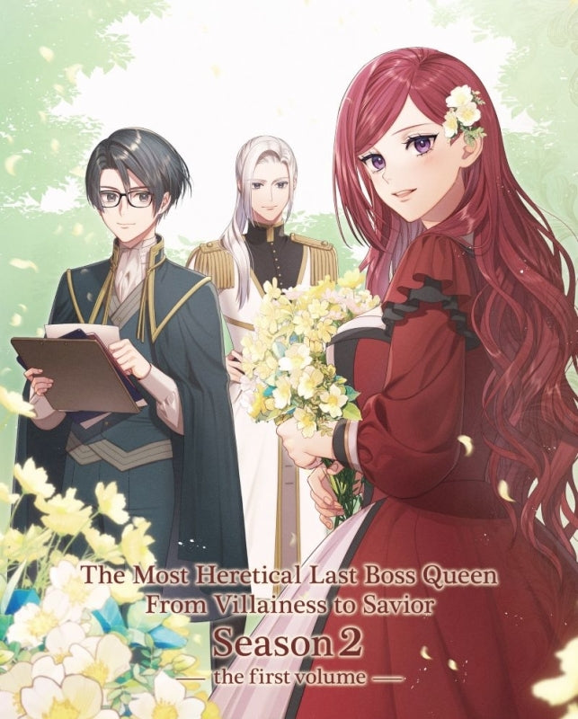 [a](Blu-ray) TV Anime The Most Heretical Last Boss Queen: From Villainess to Savior Season 2 Blu-ray Box Part 1