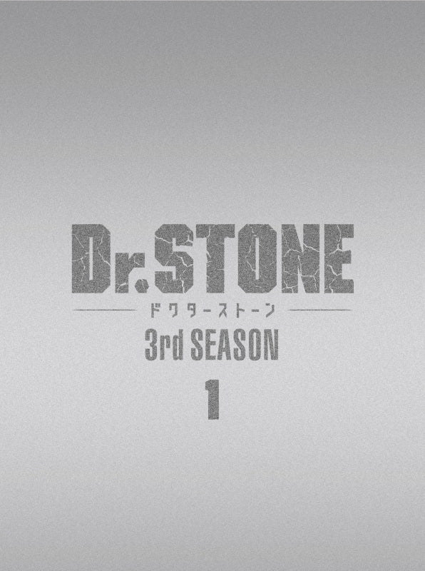 (DVD) Dr. STONE TV Series 3rd SEASON DVD BOX 1 [First Run Limited Edition]